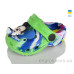 Кроксы Lot Shoes